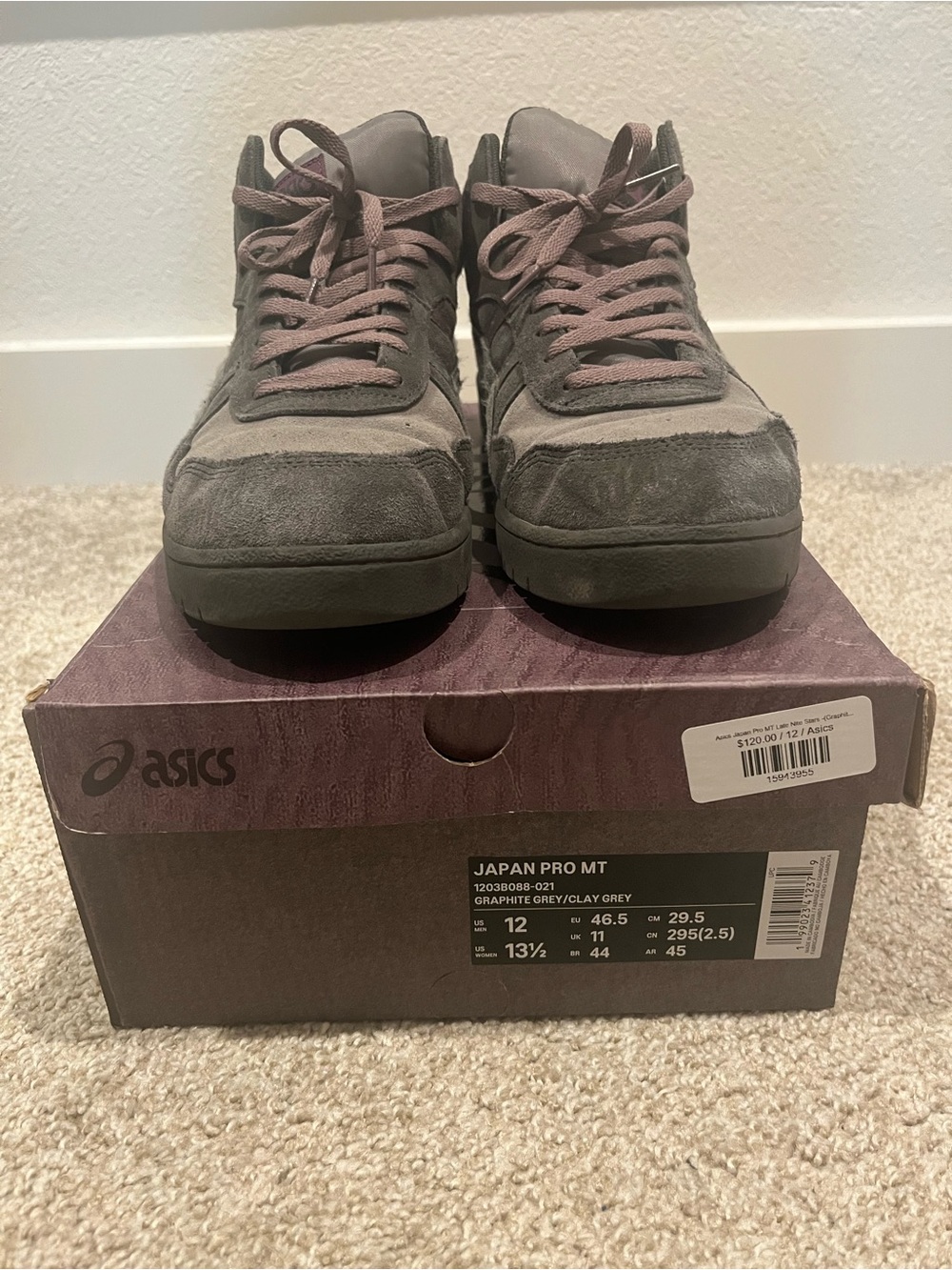 ASICS Japan Pro MT Late Nite Stars